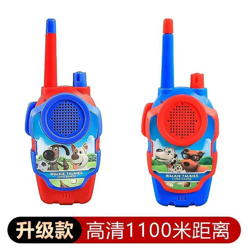 子供用トランシーバーおもちゃワイヤレスポケットベルマンツーマン屋外インタラクティブポケットベル教育玩具クロスボーダー卸売|undefined