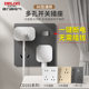 Delixi 86 type switch socket with one-opening eight-hole multi-function ten-hole double three-hole multi-hole one-key power-off for kitchen