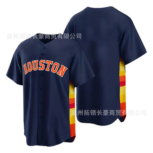 Men's Houston Astros Baseball Uniform Rainbow Player Jersey Empty Training Uniform for Men and Women