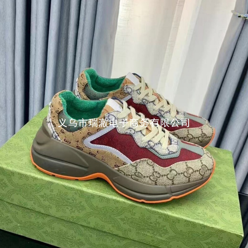 New g Brand Color-Blocked Dad Sneakers, Casual and Comfortable, Versatile Printed Design for Men and Women, Thick-Soled, Height-Increasing, Sporty, Colorful New g Brand Color-Blocked Dad Sneakers, Casual and Comfortable, Versatile Printed Design for Men and Women, Thick-Soled, Height-Increasing, Sporty, Colorful