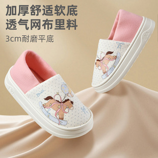 ����Ь��������a���ЋDЬ�ļ�����a�D�ҾӺ�׷���͸������ЬŮ