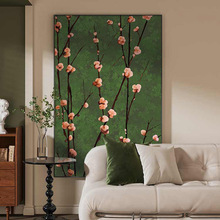 复古南洋中古风客厅装饰画梅花法式沙发背景墙壁画绿色系玄关挂画