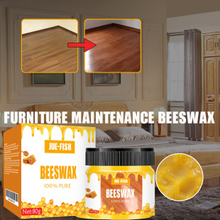 Jue-Fish Beeswax Wood Furniture Floor Brightening Wear-Resistant Polishing Cleaning Scratches Renovation Maintenance Care Wax