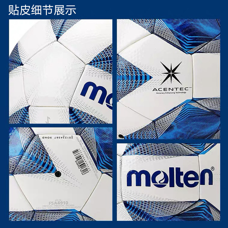 Fútbol fundido genuino para niños No. 3 No. 4 pelota para deportes de adultos juego de adiestramiento al aire libre fútbol No. 5 pelota