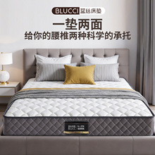 ƫӲ�o�����|��������ܛӲ����ϯ��˼Ҭ�؏��ɴ��|����Ӳ�|1��8