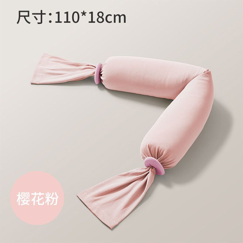 Baby candy soothing pillow-[sakura pink] [medium size] 18*110cm