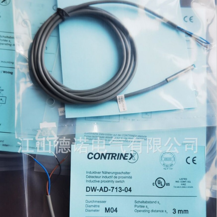 全新供应科瑞接近开关BD1.5-S4-P4 BD1.5-S4-P4S8质保2年