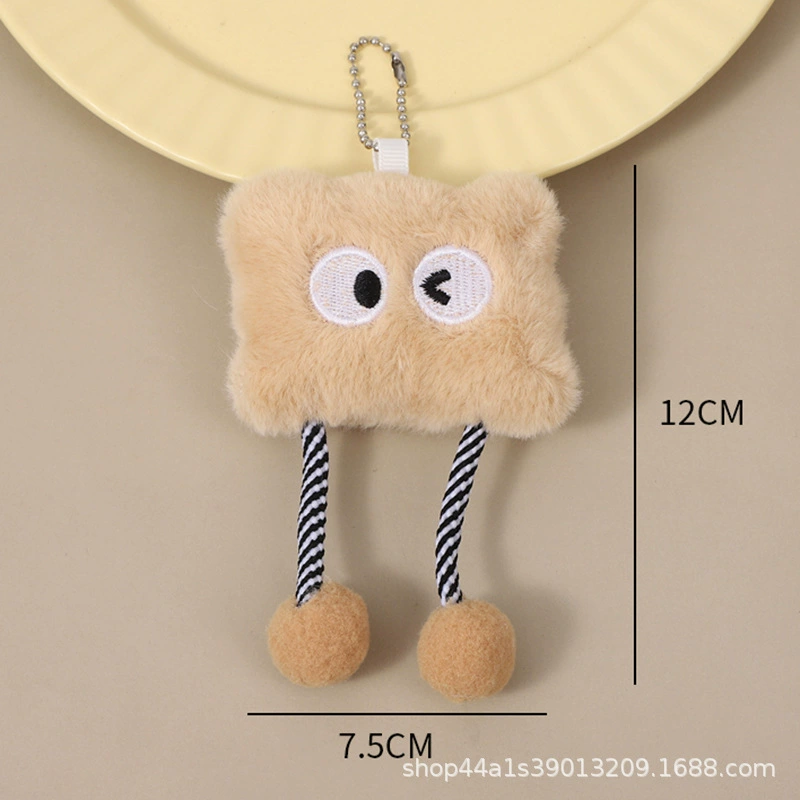 Cute plush doll, keychain, cartoon pendant, rabbit