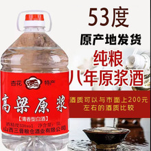 53ȸƼZɢ ɽخaͰ׾5LͰ