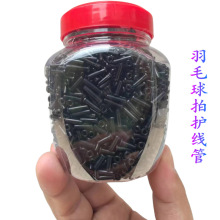 ��ë���� Ͱ�b��ɫ�o���� ȫ�����R  �p�B� �p���� �ξ���