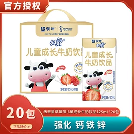 膨化;面筋制品;饼干