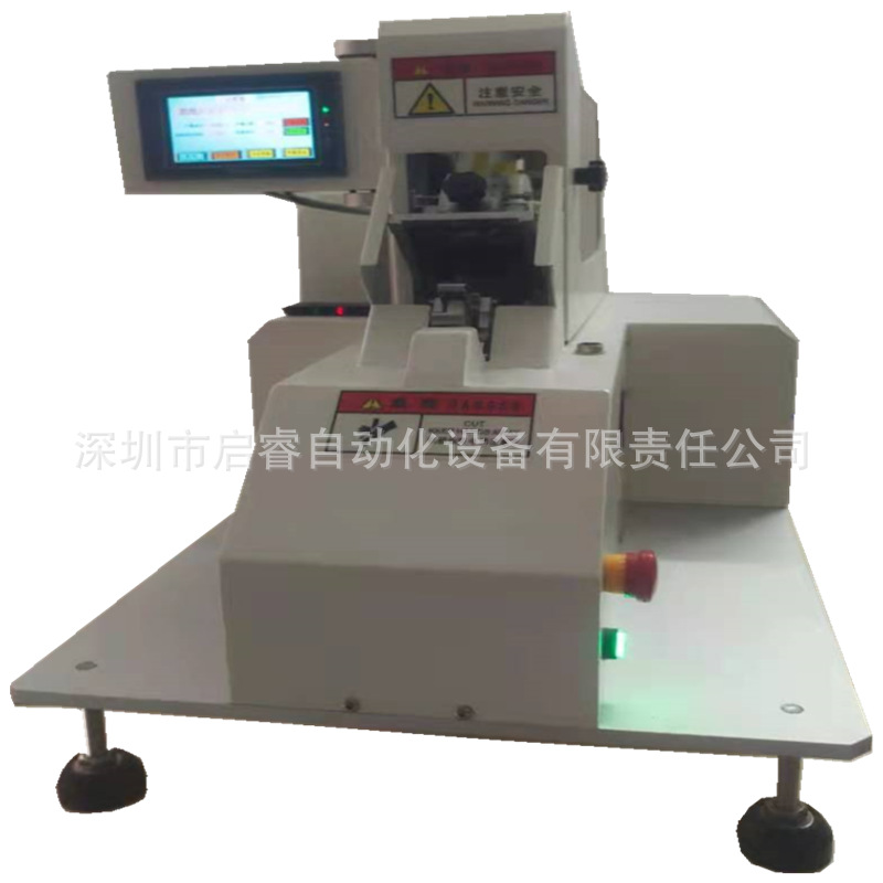 QR-085电机线圈包胶纸机 变压器铜圈缠胶带机