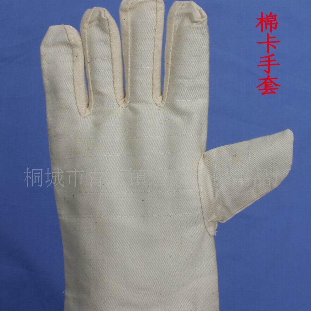 厂家供应机 帆布劳保手套  防护加厚帆布加厚劳保手套安防手套