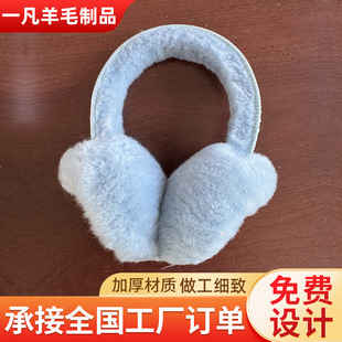 �S�����l��ë�����ӷ��L�ӽq��ů���ּӺ��T܇���������ﶬ�o����