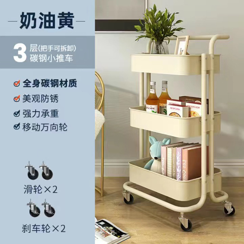 Cocina doméstica dormitorio plegable snack carrito estante de belleza productos para bebés al por mayor