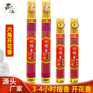 ����S�����l̴���_����40�L50�L����29֧�b�C�ֽ�����̼�������