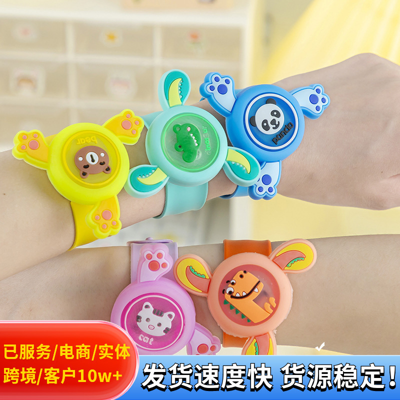 Kids' Fitness Band