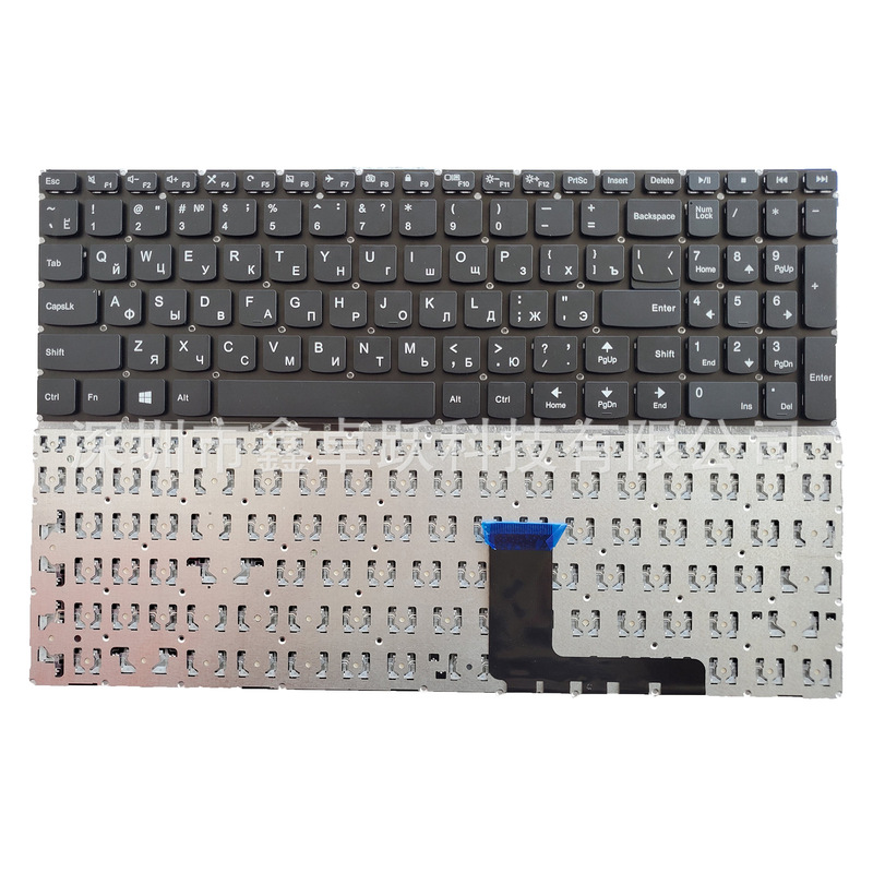 Ru Is Suitable for Lenovo 310-15Ikb 310-15Isk 310-15Abr 310-15Iap Keyboard