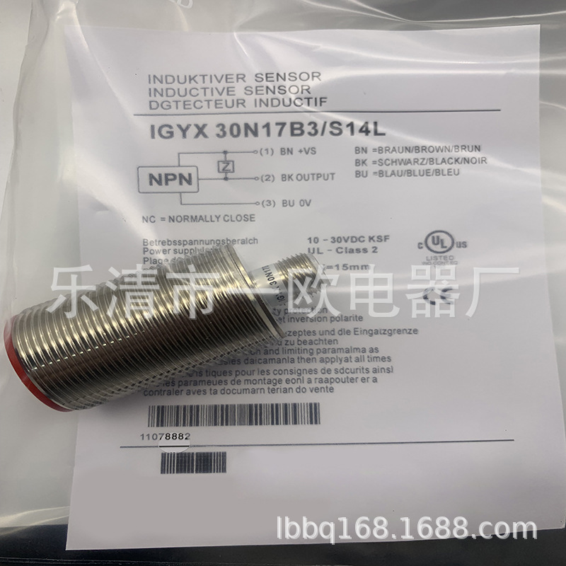 实物全新接近开关IGYX30N17B3-S14L质保一年