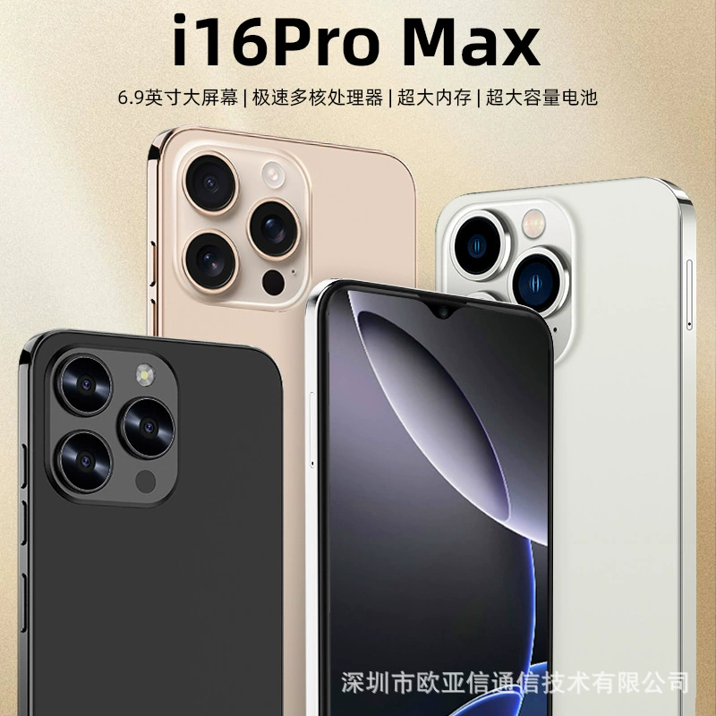Смартфон I16 Pro Max, Intel Core i16, Android, варианты с несколькими памятьями