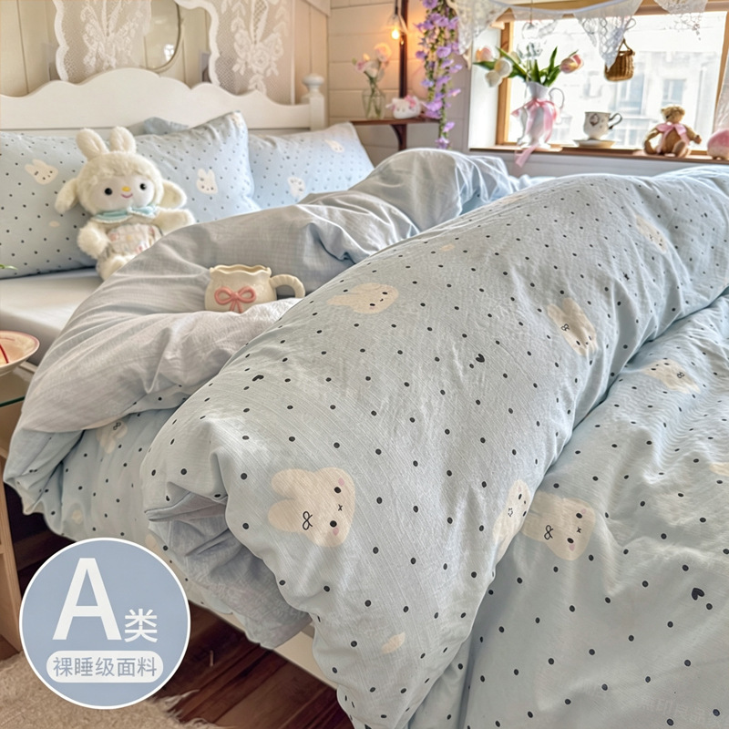 Super soft double-layer gauze four-piece set 2026 all-season universal duvet cover and bed sheet single dormitory three-piece set