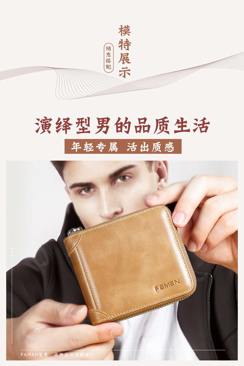 Q1015-详情页17.jpg