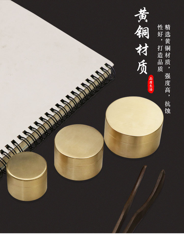 详情_04.jpg