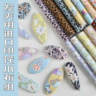 Fᘾ��Α��ֹ��l�A�����M�ڲ��Mdiy�����޲��黨�ɐ۸����o�����