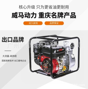 ���RWM170F/173F��ˮ���r�ù�����͙C �߉��ߓP��С��������ˮ�C