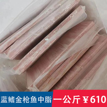 �{�����~ ��֬ ���r�����и���˾���ʳ�����~Ƭ ��ɢ�u/���׳�