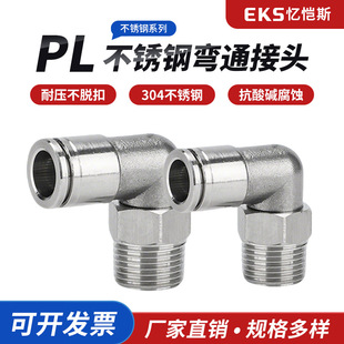 ����˹���P䓚�ӽ��^��ӿ����PLֱ���ݼy�f���^90�Ț�