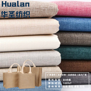 �F؛����260g�������� �������ӡ���ײ� ����ִ����Ή|�͉|����