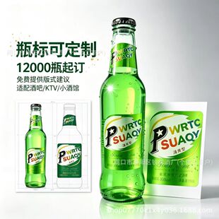 ������ħ��˹�K���Դ�^���SOEM���� 275ml�����b �ư�KTV�N�ƴ�