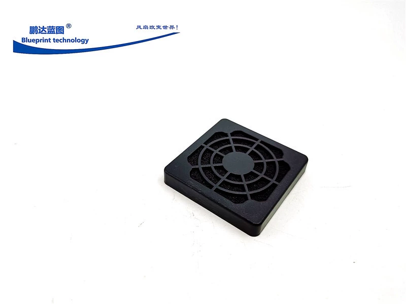4/5/8/9/6/7/12/15/18/20 cm/cm fan triple plastic dust filter filter