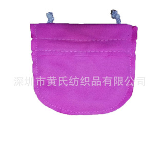 Предпринять водонепроницаемые тканевые карманные резки автомобильный швар для шитья Huizhou Производители ежемесячные продажи 50000 упаковочный пакет