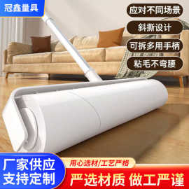 粘毛器滚筒长杆大号粘纸床上沾毛器滚刷地板头发滚轮可撕式纸