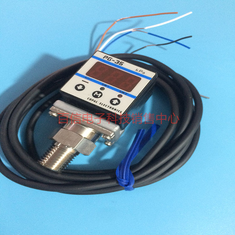 销售CAPAL科宝压力传感器PG-35-102R-NR2 PG-35-102R-NVC