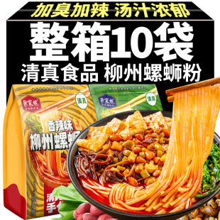 ����������·�۱�������V�������۷�����ʳ�׷��خa���b�������l