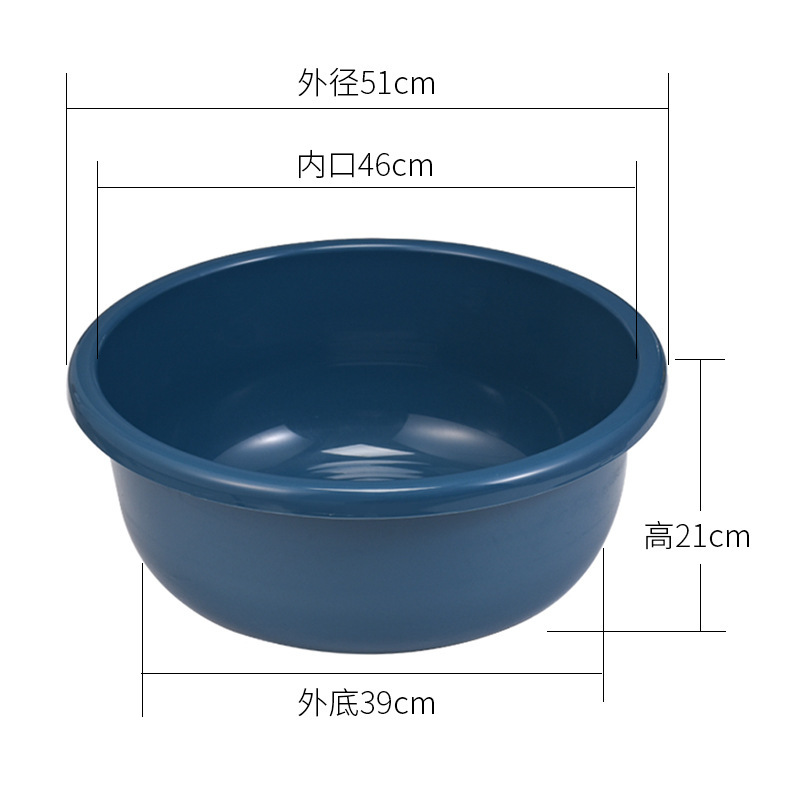 lavabo doméstico grande profundizar gran lavabo redondo bebé lavabo infantil lavabo de plástico grueso duradero