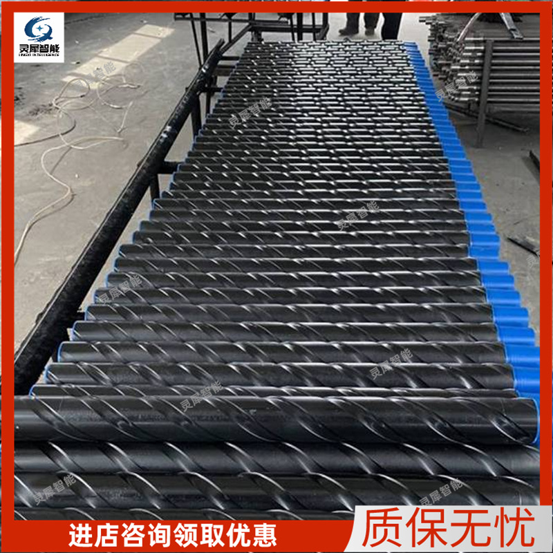 厂家出售长螺旋刻槽钻杆 规格齐全刻槽钻杆 性能稳定刻槽钻杆
