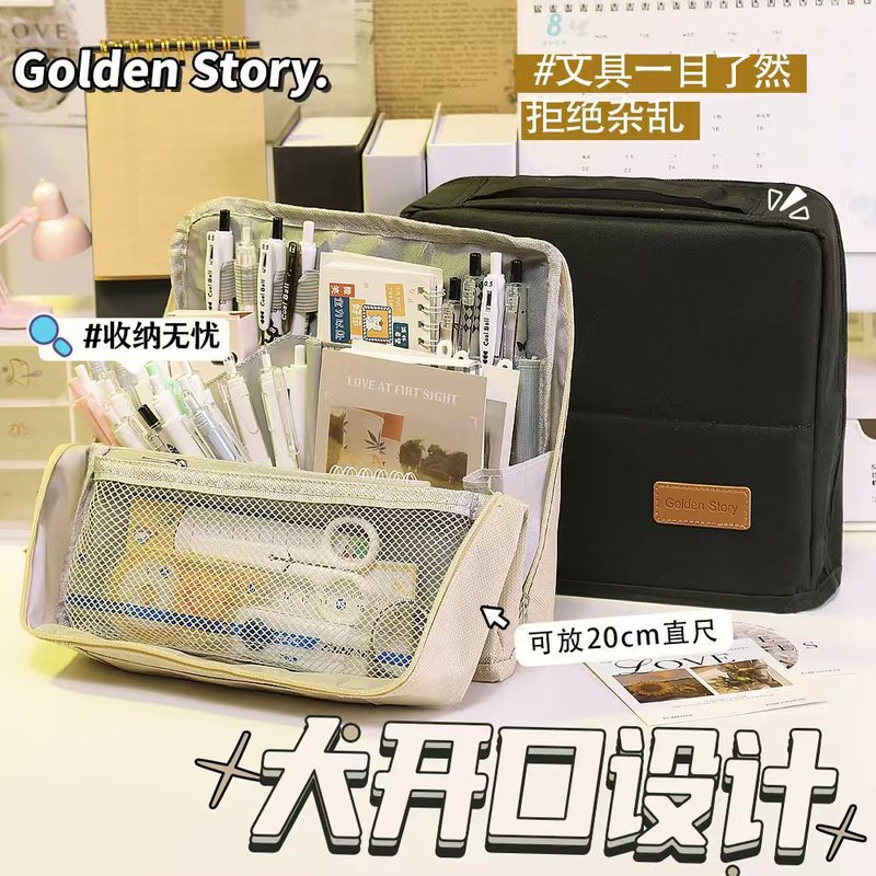 男の子と女の子向けの見栄えの良い立ち筆箱、学用品、文具箱、ニッチな収納袋、学校の必需品文具|undefined