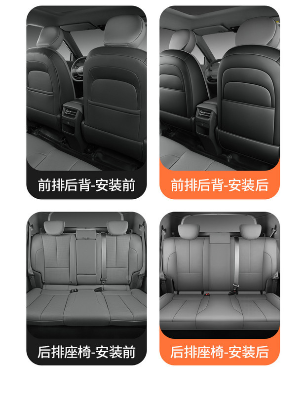 Dongfeng Nano 06 Special Seat Cover 25 Models Travel Version Four-Season Car Seat Cushion Ultra Full Surround Seat Cushion Cover