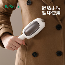 FaSoLaë³ëˢ·ճëLͲˮϴo늌ë