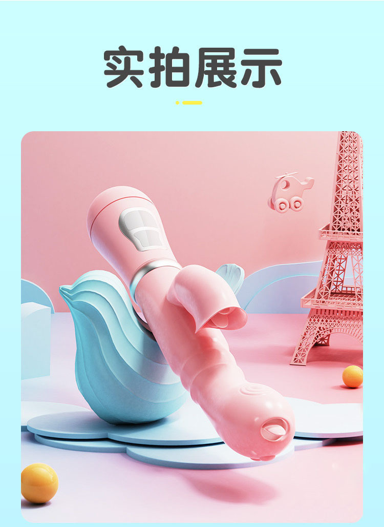 Mystery Love Frequency Conversion Fourth Generation Vibrator with Tongue Licking Stimulation — detail image 10