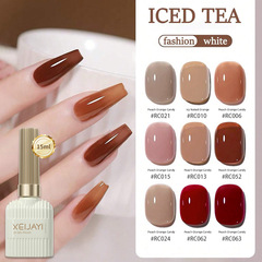 新款純欲裸茶美甲甲油膠套裝9色甲油膠美甲店適用光療膠