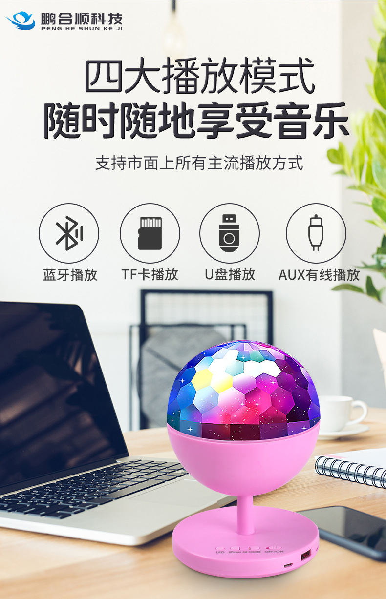 微信图片_20210406111816