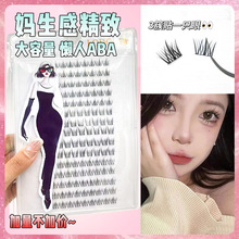 �嶵������̫ꖻ��ٽ�ëŮ��Ȼ ����δطֶ�ʽ��ճ�۽�ë��Ȼ��