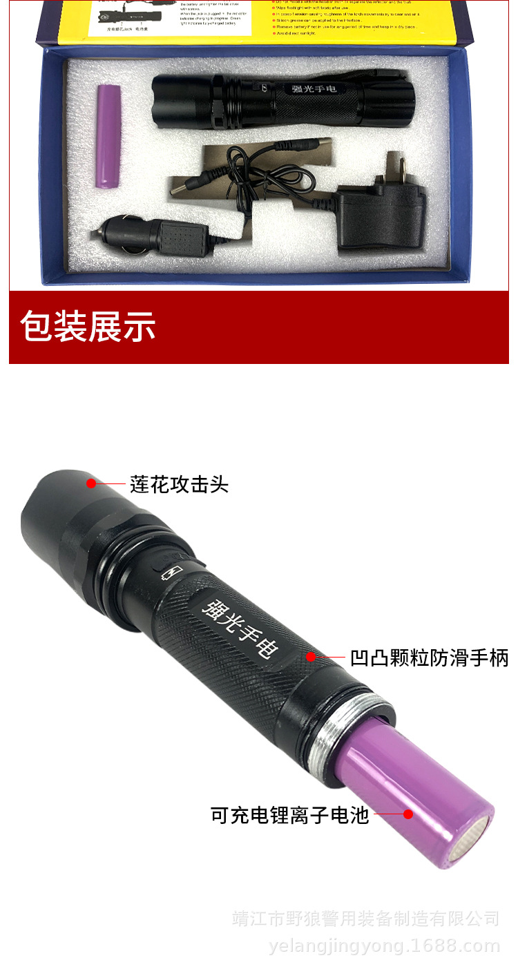 详情_06.jpg