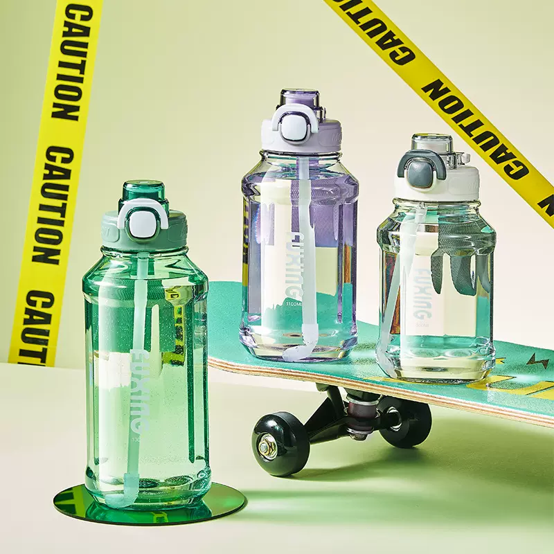 富兴夏季运动吸管杯通用健身户外便携水壶高颜值简约塑料杯耐高温