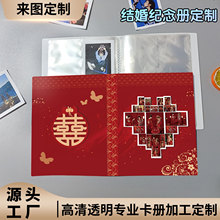3寸婚纱照相册制作结婚纪念册定制 情侣照片收纳册儿童影楼影集册